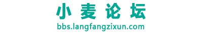 小麦